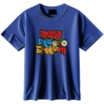 Navy blue T-shirt for Men kotar maje saikel