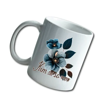 Best Quality Coffee mug