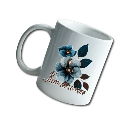 Best Quality Coffee mug